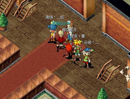 法师国庆任务2.jpg
