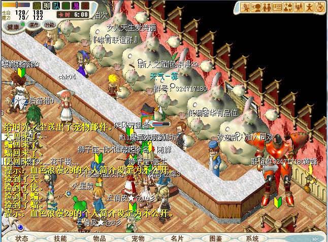 111.jpg