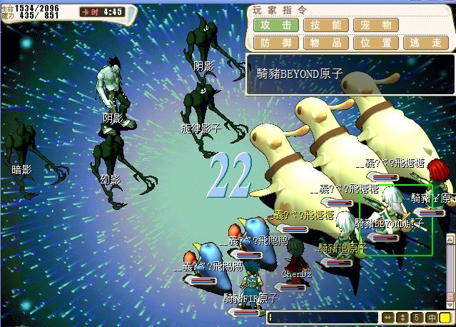 QQ图片20131005220402.jpg