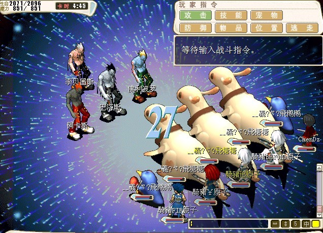 QQ图片20131005221550.jpg