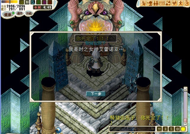 QQ图片20131005164102.jpg
