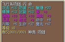 QQ图片20131006144703.jpg