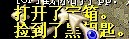 QQ图片20131006173843.jpg