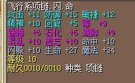 QQ图片20130916162347.jpg