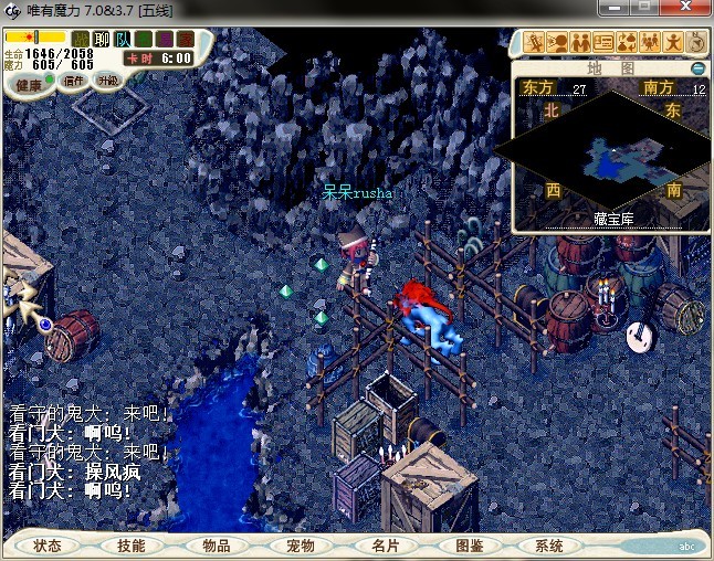 QQ图片20131008163948.jpg
