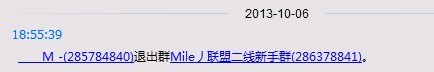 QQ图片20131008164306.jpg
