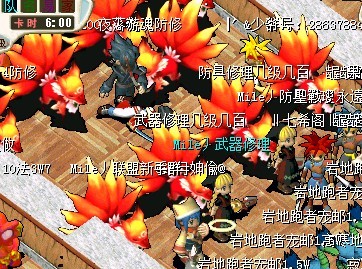 QQ图片20131010145832.jpg