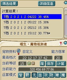 d3.jpg