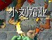 QQ图片20131011141604.jpg