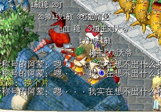 QQ图片20131011141556.jpg