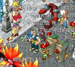 QQ图片20131011141611.jpg