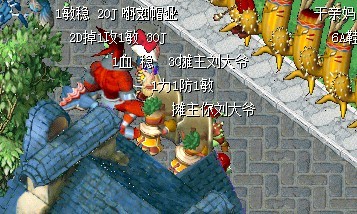 QQ图片20131011141552.jpg