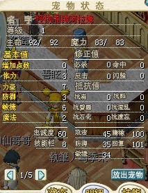 20D闹钟.jpg