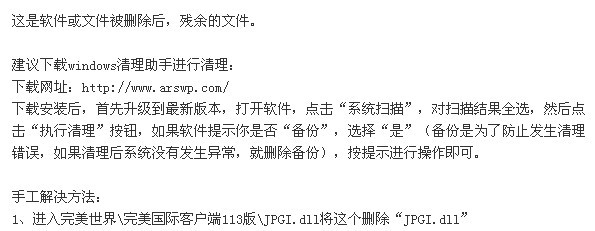 未命名.jpg