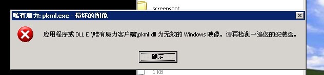 QQ图片20131011112014.jpg