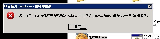QQ图片20131011102100.jpg