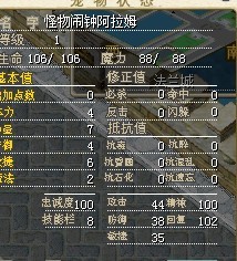 QQ图片20131011164238.jpg