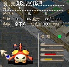 QQ图片20131011164230.jpg