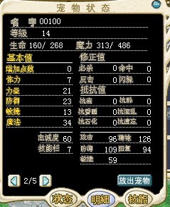 44.jpg