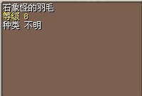 QQ图片20131012121410.jpg