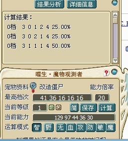 QQ图片20131013175512.jpg