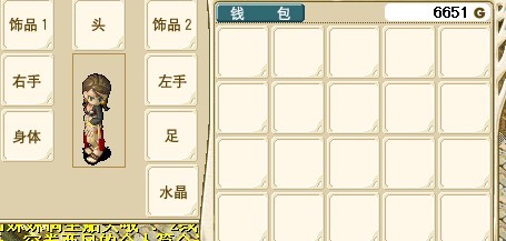 QQ图片20131013224516.jpg