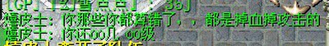 QQ图片20131014163716.jpg