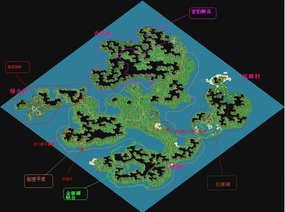 QQ截图20131014210849.jpg