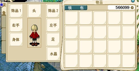 QQ图片20131014135825.jpg