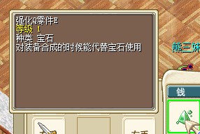 QQ截图20131015224335.jpg
