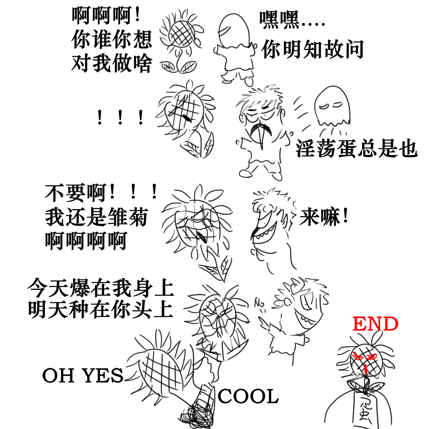 未标题-1.jpg