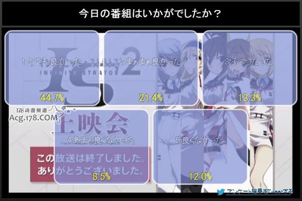 动漫2.jpg