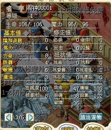QQ图片20131015175323.jpg