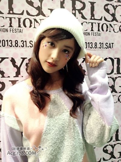 山本美月