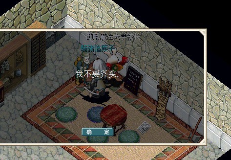 QQ图片20131016175730.jpg