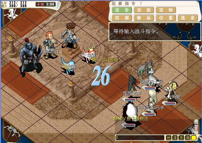 QQ图片20131017210044.jpg