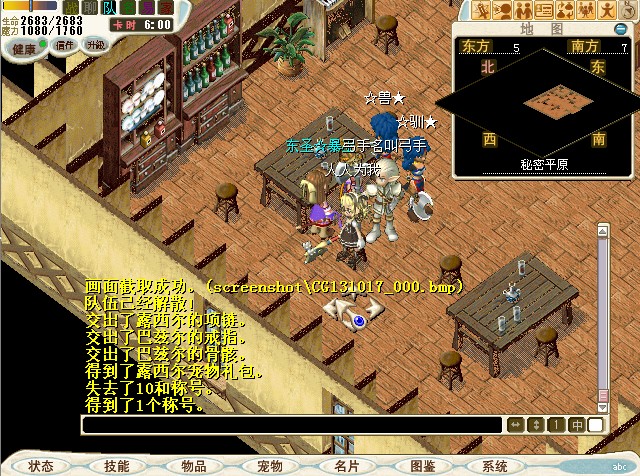 露西亚2.jpg