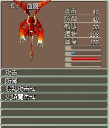 QQ图片20131020182034.jpg