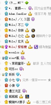 滚滚滚.jpg