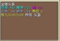 啊.jpg