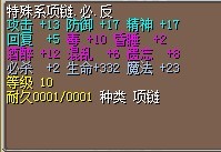 QQ图片20131024002018.jpg