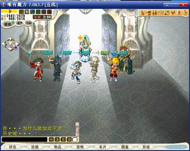 %ZX~WA[M2ODSSW5_{UQL(Z7.jpg