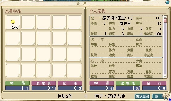QQ图片20131023194225.jpg