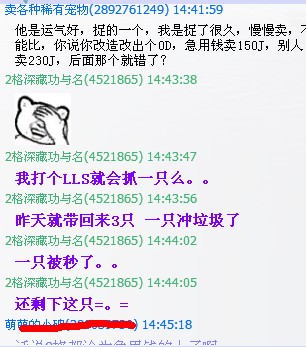 广告6.jpg