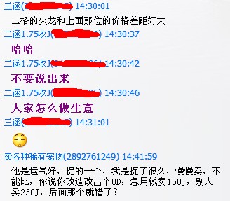 广告5.jpg