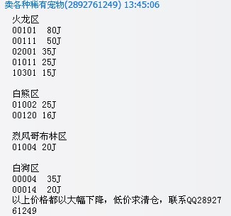 广告3.jpg