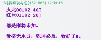 广告2.jpg