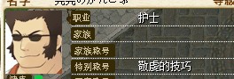 QQ图片20131022174919.jpg