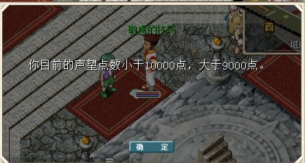 QQ图片20131022174059.jpg