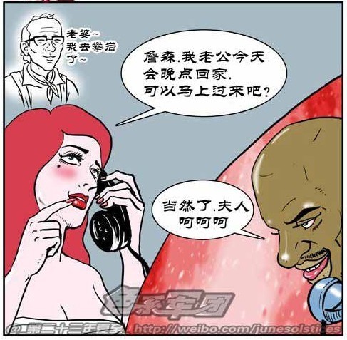 QQ图片20131024142151.jpg